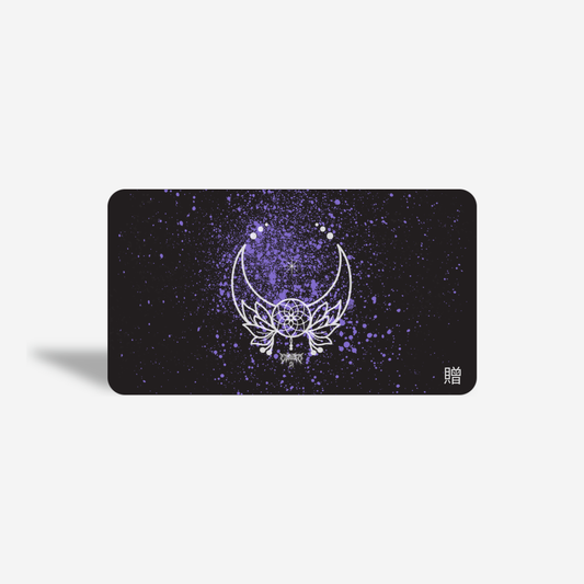 IX Digital Gift Card