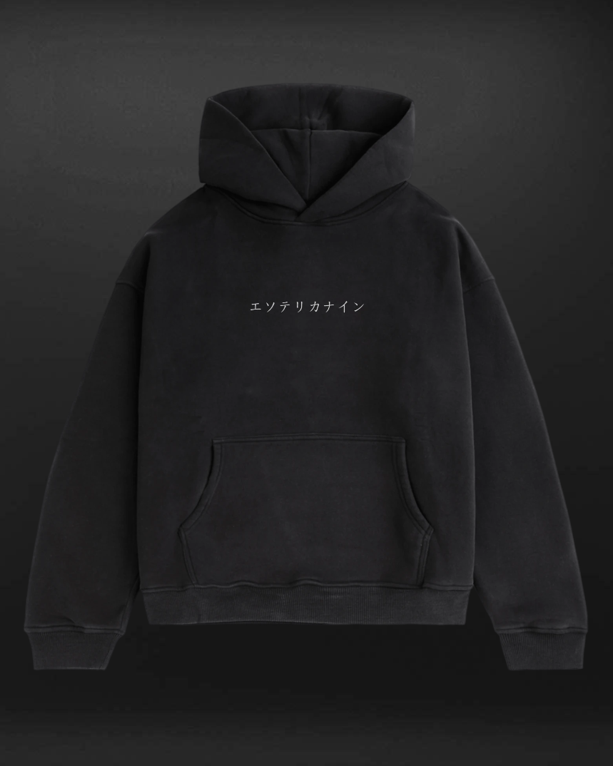 アニメ IX: Lethean Elegy Hoodie